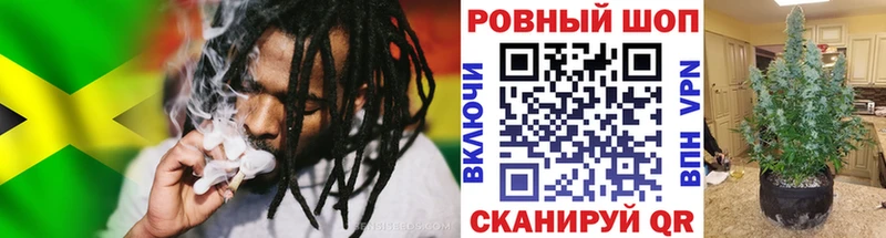 Купить наркотик аптеки Володарск Псилоцибиновые грибы АМФ Мефедрон Cocaine МАРИХУАНА