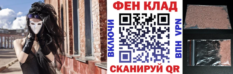 MEGA ССЫЛКА  Володарск  Amphetamine 98% 