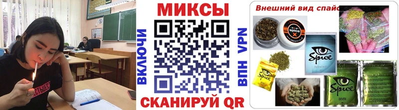 БУТИРАТ BDO Володарск