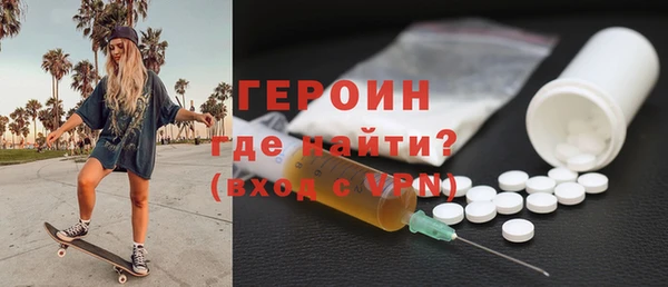 apvp Верея
