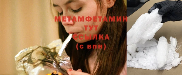 apvp Верея