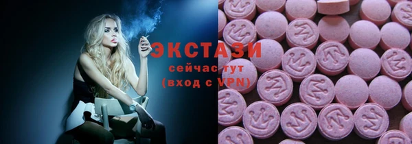 PSILOCYBIN Волоколамск