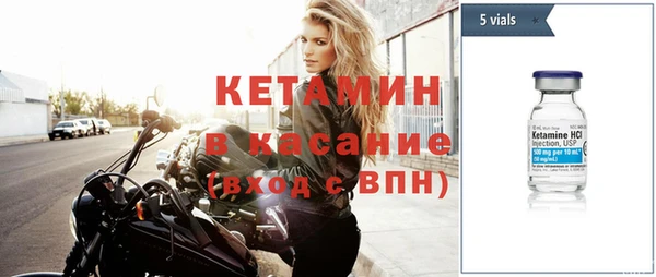 прущие грибы Володарск