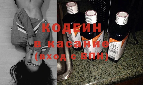 амфетамин Верхнеуральск