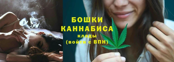 амфетамин Верхнеуральск