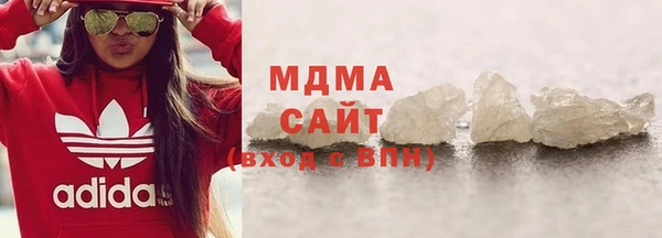 прущие грибы Володарск
