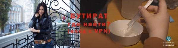 apvp Верея