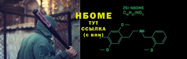амфетамин Верхнеуральск