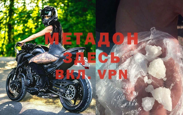 PSILOCYBIN Волоколамск
