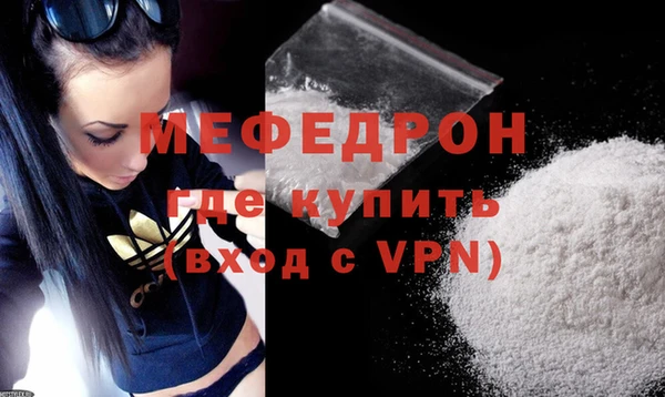 apvp Верея