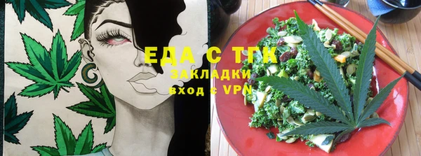 apvp Верея
