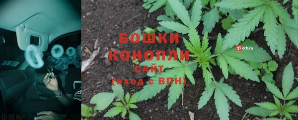 меф VHQ Волосово