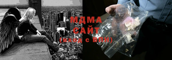 apvp Верея