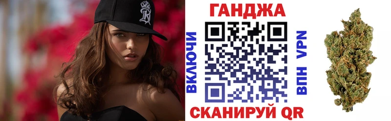 сайты даркнета клад  Володарск  Марихуана ГИДРОПОН 